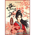 Tải hình ảnh vào trình xem Thư viện, Bổn Vương Ở Đây (2 Tập)