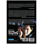 Tải hình ảnh vào trình xem Thư viện, Châu Nhuận Phát - Đại Hiệp Hồng Kông