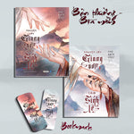 Charger l'image dans la galerie, Nguyện Lấy Giang Sơn Làm Sính Lễ, Tập 1 + 2