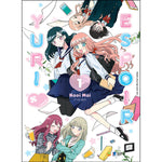 Charger l'image dans la galerie, Yuri Espoir - Tập 1