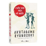 Tải hình ảnh vào trình xem Thư viện, Cuộc Đời Một Kẻ Ngốc