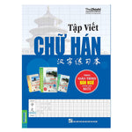 Charger l'image dans la galerie, Tập Viết Chữ Hán
