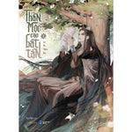 Tải hình ảnh vào trình xem Thư viện, Thần Mộc Cào Bất Tận – Tập 1