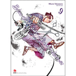 Charger l'image dans la galerie, Bên Dưới Cây Cầu Arakawa - Tập 9