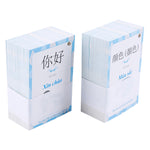 Tải hình ảnh vào trình xem Thư viện, The Flashcard Học Từ Vựng Tiếng Trung Căn Bản