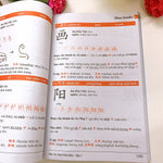 Tải hình ảnh vào trình xem Thư viện, Combo 3 Cuốn Siêu Trí Nhớ Chữ Hán