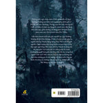 Tải hình ảnh vào trình xem Thư viện, Chuông Gió (Tập 3)