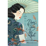 Tải hình ảnh vào trình xem Thư viện, Dòng Sông Ly Biệt