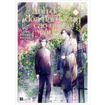 Charger l'image dans la galerie, Ảnh Đế Và Đóa Hải Đường Cao Quý Của Cậu (Bộ 2 Cuốn)