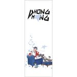 Charger l'image dans la galerie, Phong Mang (Tập 1+2) Sài Kế Đản