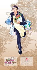 Charger l'image dans la galerie, Đạo Làm Chồng Đảm - Tập 4