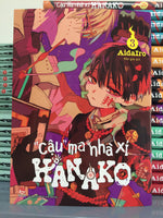 Charger l'image dans la galerie, Cậu Ma Nhà Xí Hanako Tập 3