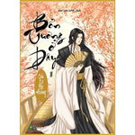 Tải hình ảnh vào trình xem Thư viện, Bổn Vương Ở Đây (2 Tập)