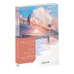 Tải hình ảnh vào trình xem Thư viện, Nếu Không Là Tình Yêu