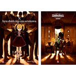 Charger l'image dans la galerie, Bên Dưới Cây Cầu Arakawa - Tập 10