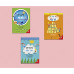 Tải hình ảnh vào trình xem Thư viện, Sách Combo Sách Tranh Khoa Học Đầu Tiên Của Bé (Phần 1)