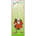 Tải hình ảnh vào trình xem Thư viện, Dragon Ball Full Color - Phần Một - Tập 5