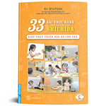 Charger l'image dans la galerie, 33 Bài Thực Hành Theo Phương Pháp Shichida - Giúp Phát Triển Não Bộ Cho Trẻ