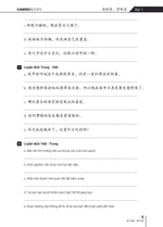 Charger l'image dans la galerie, Emotional Chinese Tiếng Trung Cảm Xúc - Tập 3 Cất Cánh - Bài Tập