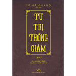 Tải hình ảnh vào trình xem Thư viện, Tư Trị Thông Giám (Tập 5)
