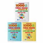 Tải hình ảnh vào trình xem Thư viện, Combo 3 Sách: 1000 Cấu Trúc Tiếng Trung Thông Dụng Nhất Luôn Gặp Trong Mọi Kỳ Thi Tập 1 + Tập 2 + Tập 3