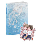 Tải hình ảnh vào trình xem Thư viện, Này Những Phong Hoa Tuyết Nguyệt