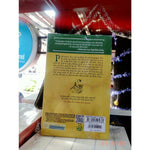 Tải hình ảnh vào trình xem Thư viện, Khởi Sinh Của Cô Độc (Tái Bản 2018)