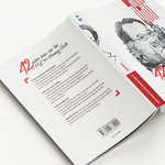 Tải hình ảnh vào trình xem Thư viện, Góc Nhìn Alan - Bộ Di Sản Alan Phan