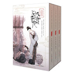 Tải hình ảnh vào trình xem Thư viện, Kim Bình Mai