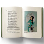 Tải hình ảnh vào trình xem Thư viện, Thương Nhớ Mười Hai (Tủ Sách Văn Chương Và Mỹ Thuật)