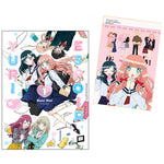 Charger l'image dans la galerie, Yuri Espoir - Tập 1