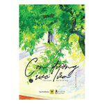 Tải hình ảnh vào trình xem Thư viện, Con Đường Rực Lửa