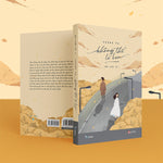 Tải hình ảnh vào trình xem Thư viện, Chúng Ta Không Thể Là Bạn