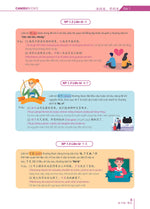 Charger l'image dans la galerie, Sách Emotional Chinese Tiếng Trung Cảm Xúc - Tập 3 Cất Cánh
