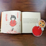 Tải hình ảnh vào trình xem Thư viện, 199 Mấy Hồi Ấy Làm Gì?