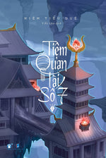 Tải hình ảnh vào trình xem Thư viện, Tiệm Quan Tài Số 7 (Trọn Bộ 2 Quyển)