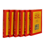 Tải hình ảnh vào trình xem Thư viện, Bão Táp Triều Trần - Trọn Bộ 6 Cuốn