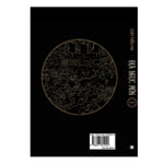 Charger l'image dans la galerie, Địa Ngục Môn Tập 1&2