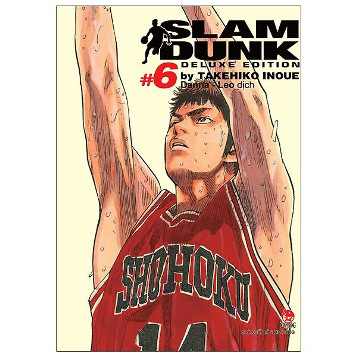 Slam Dunk - Deluxe Edition Tập 6