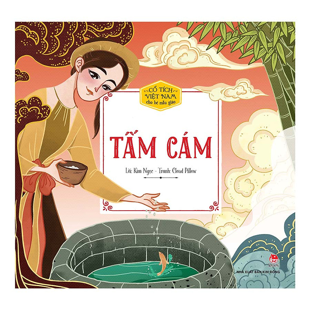 Cổ Tích Việt Nam Cho Bé Mẫu Giáo - Tấm Cám