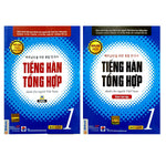 Tải hình ảnh vào trình xem Thư viện, Combo 12 Cuốn Tiếng Hàn Tổng Hợp Dành Cho Người Việt Nam Bản Màu Tập 1,2,3,4,5,6 Kèm Sách Bài Tập
