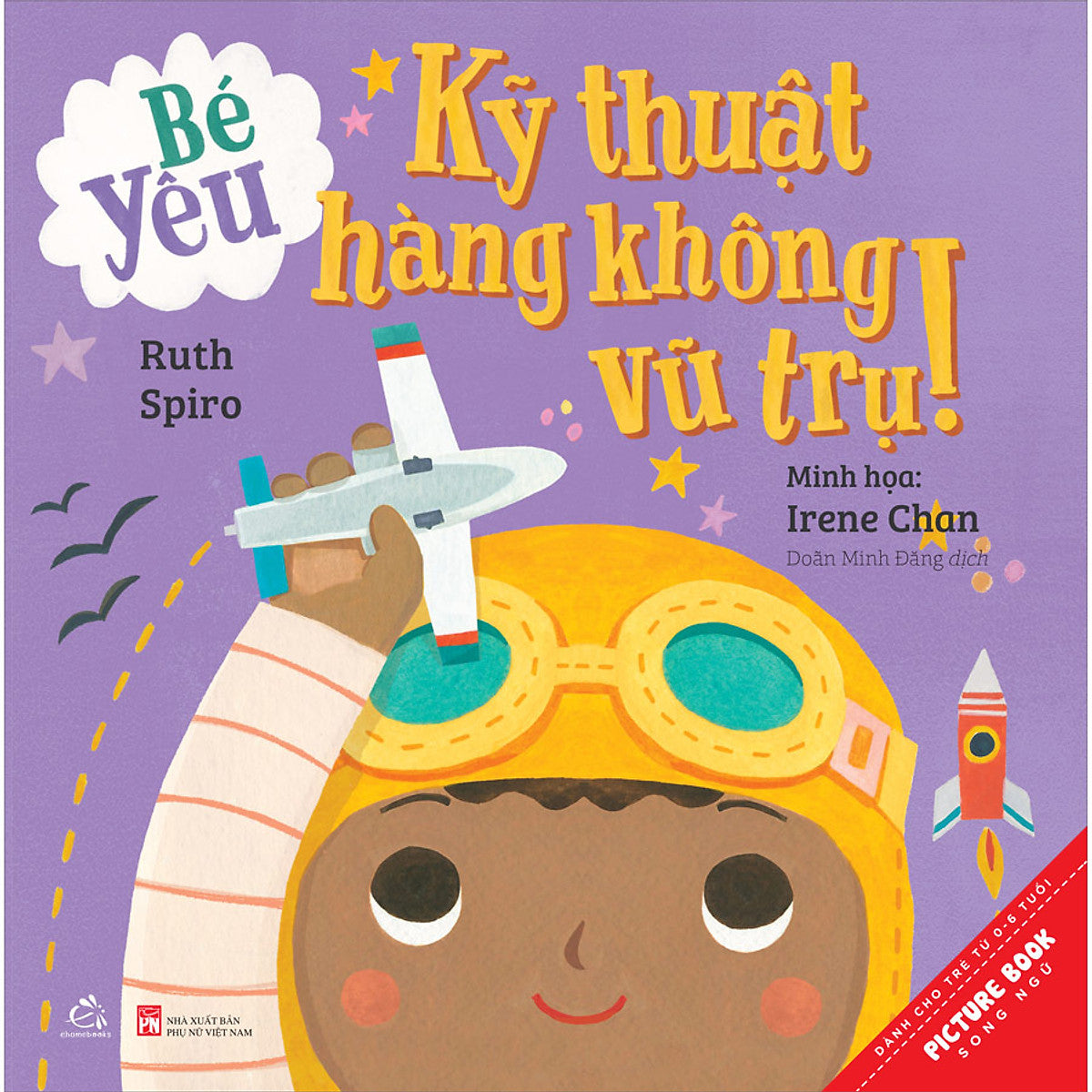 Bé Yêu Kỹ Thuật Hàng Không Vũ Trụ