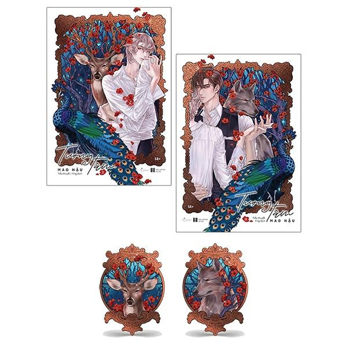 Tượng Tâm (Bộ 2 Tập)