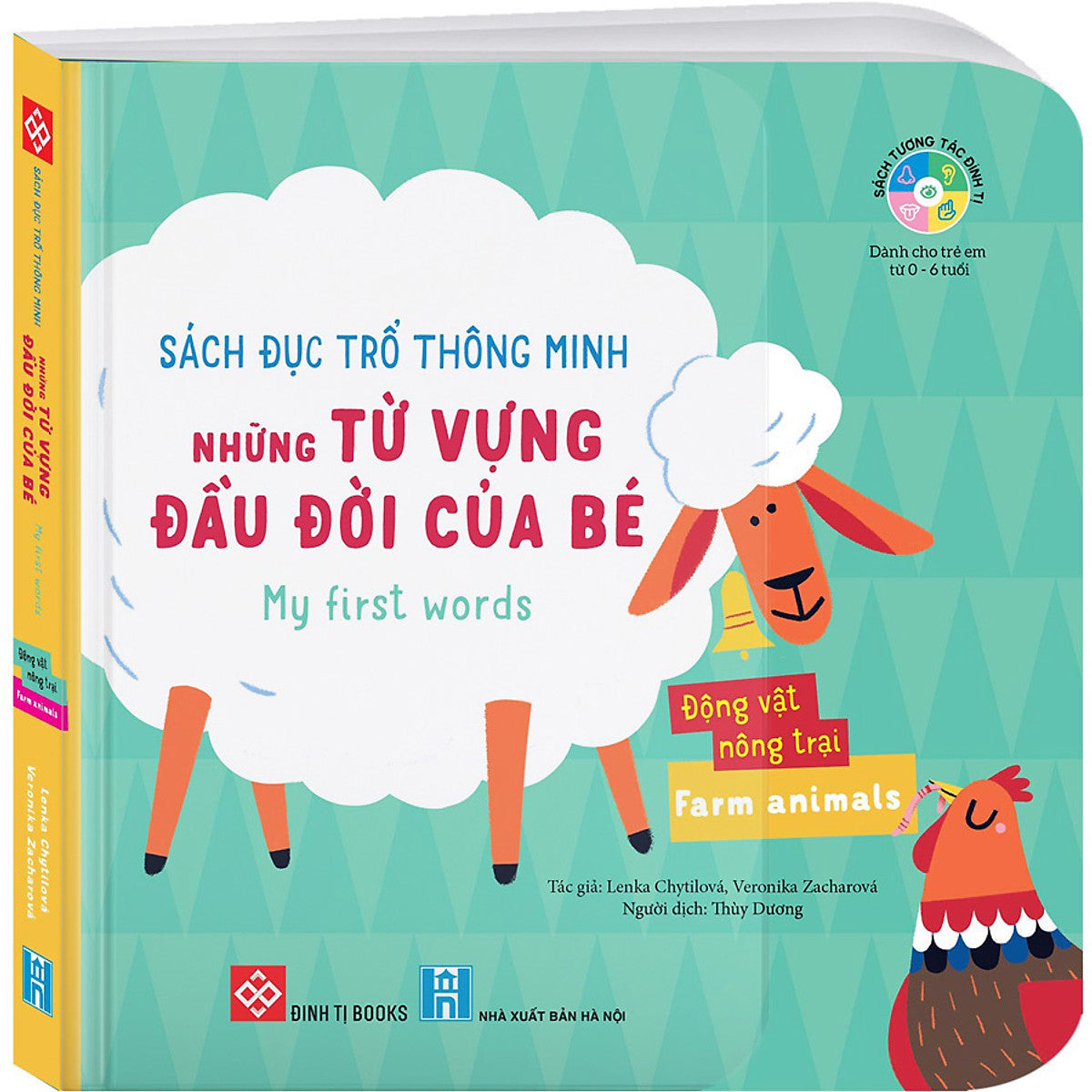 Sách Đục Trổ Thông Minh - Những Từ Vựng Đầu Đời Của Bé (4 Cuốn)