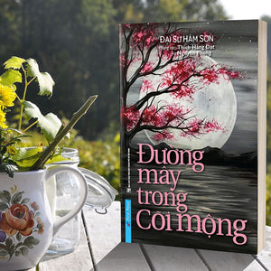 Đường Mây Trong Cõi Mộng