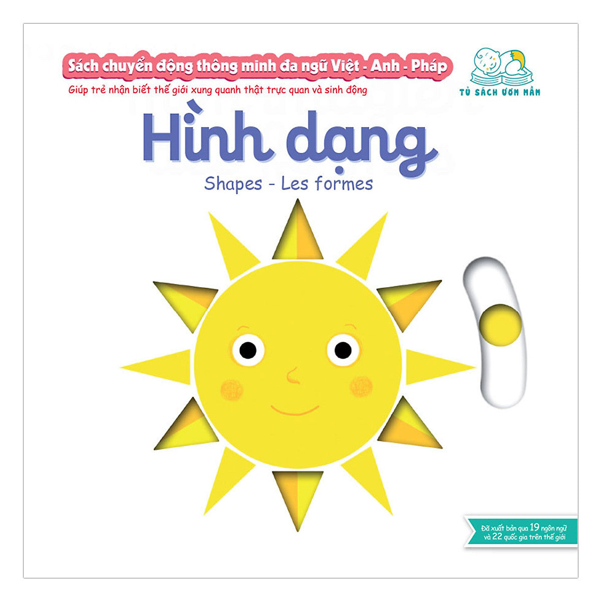 Sách Chuyển Động - Đa Ngữ A-V-P: Shapes - Hình Dạng