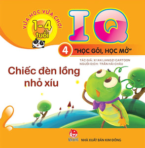 Iq - Học Gói Học Mở (Trọn Bộ 10Q)