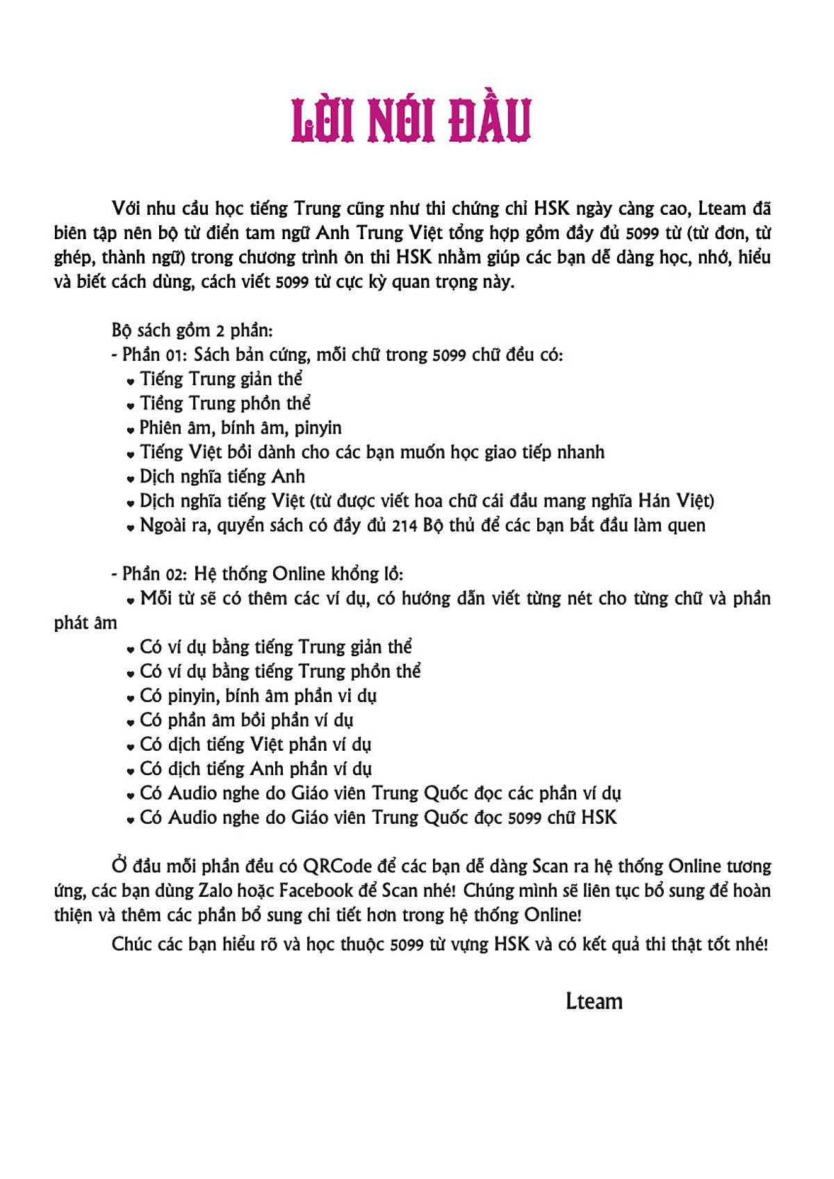 Combo 2 Sách: 5099 Từ Vựng Hsk1-Hsk6 + Tập Viết Ma Thuật 5099 Từ Vựng Hsk1-Hsk6 Tam Ngữ Anh Trung Việt -