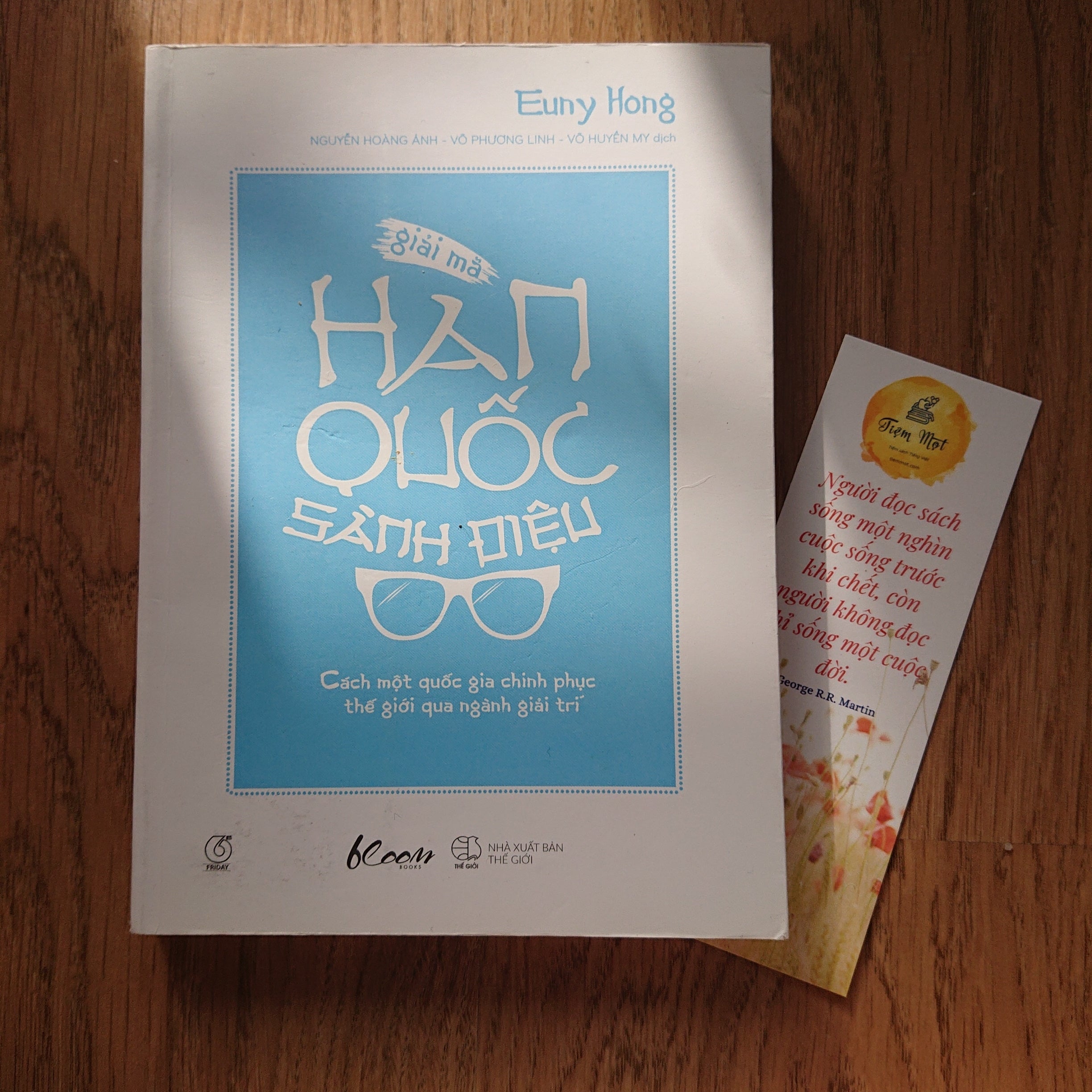 Giải mã Hàn Quốc sành điệu (Thuộc dự án Sách cho tặng)