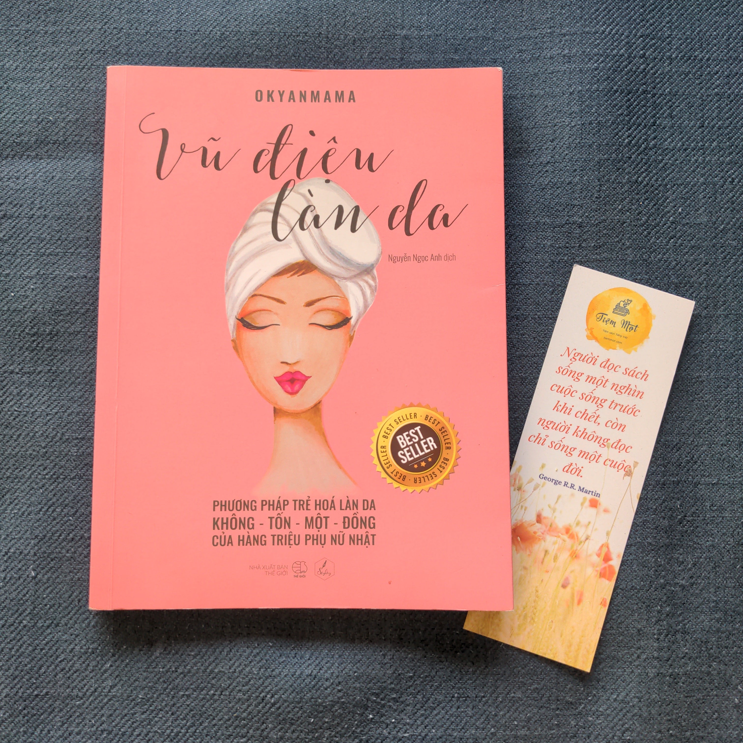 Vũ điệu làn da (Thuộc dự án Sách cho tặng)